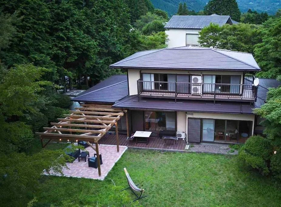Villa Ek House Hakone Josuiso 箱根如水荘 0*,  Japón