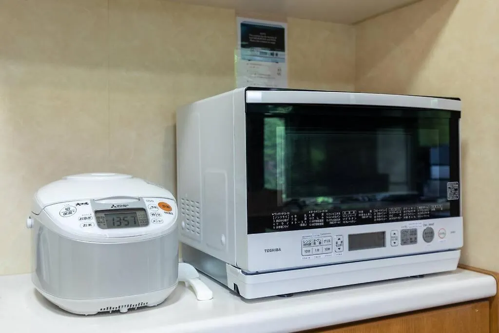 Villa Ek House Hakone Josuiso 箱根如水荘 0*,  Japón